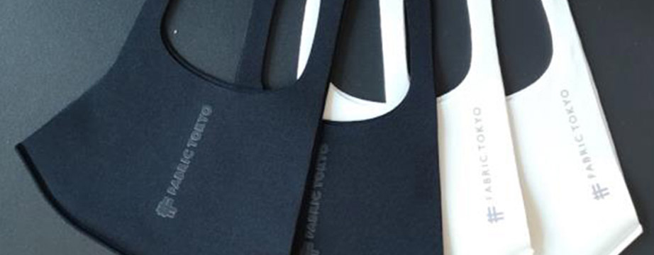 勞保防護安全應用