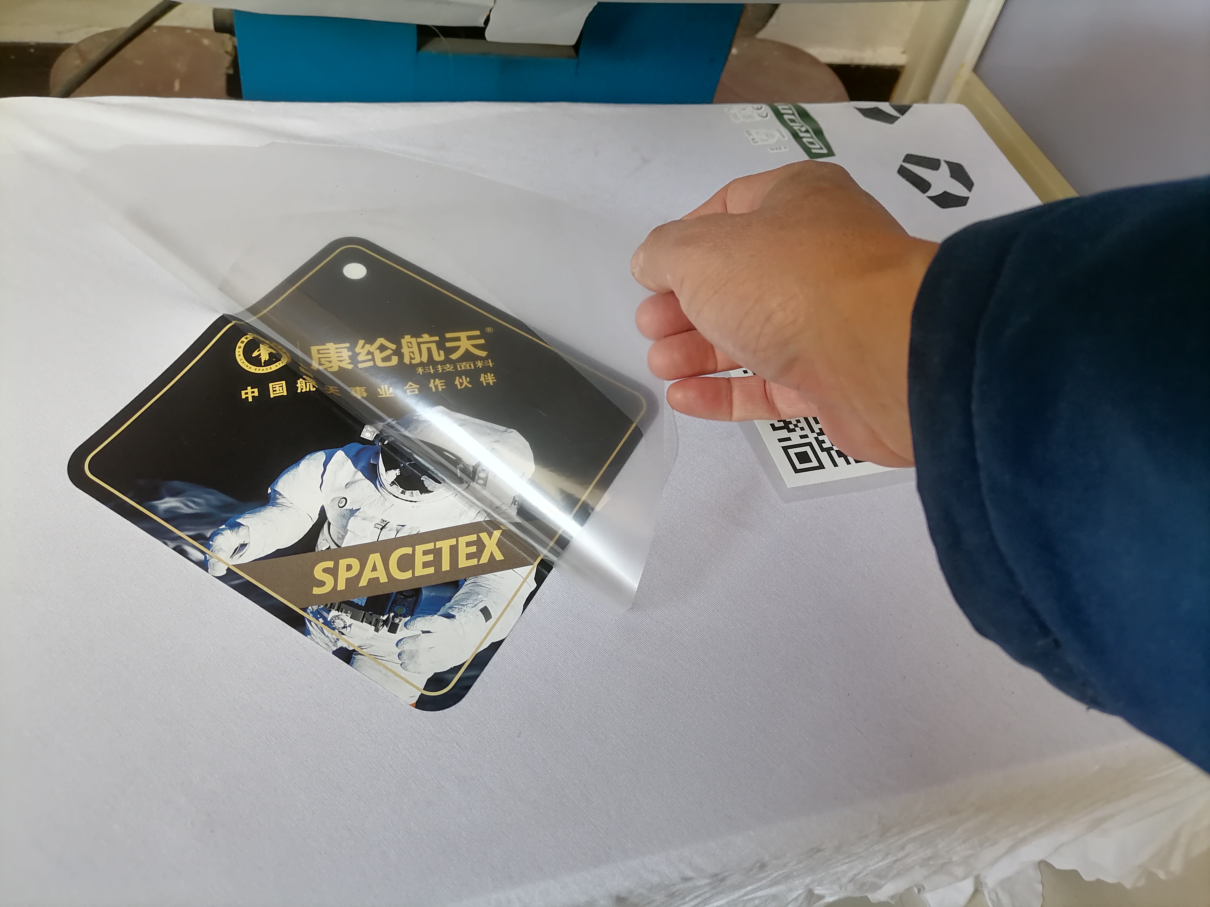 燙畫技術的起源與由來